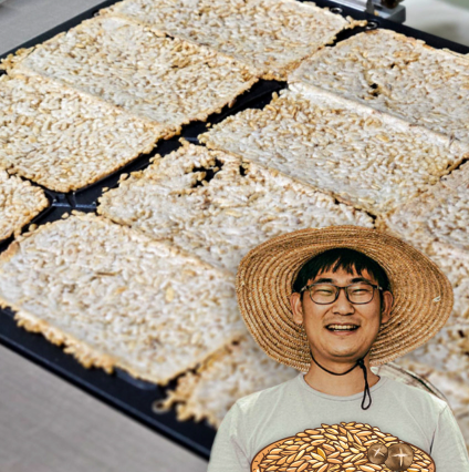 [믿음영농] 강진 쌀귀리표고 누룽지칩 100g 7개